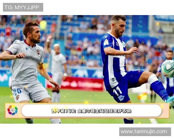 西甲的赛程特点及历年赛程调整趋势分析 西甲的赛程特点及历年赛程调整趋势分析